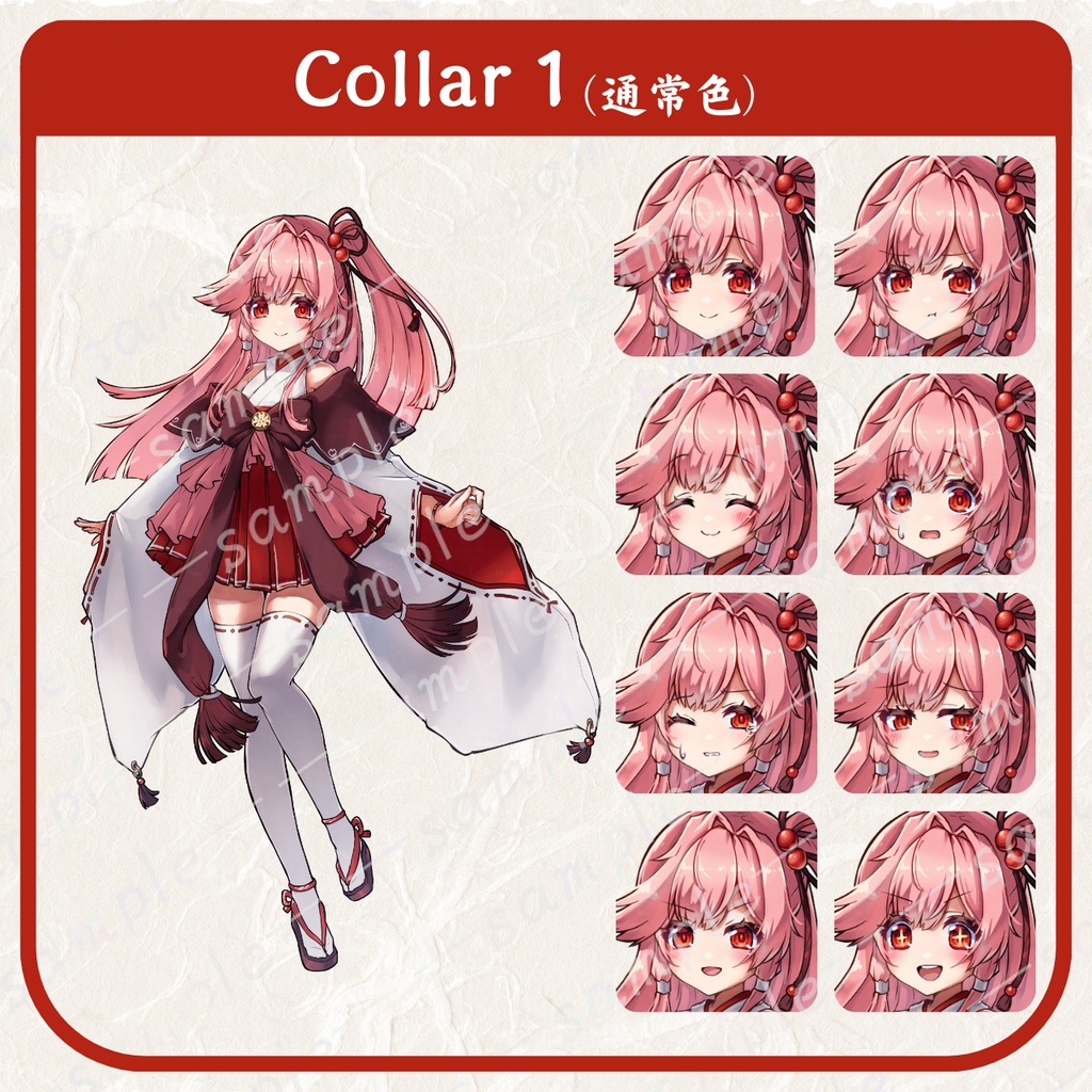 【立ち絵素材】ミニスカートの巫女【無料あり】