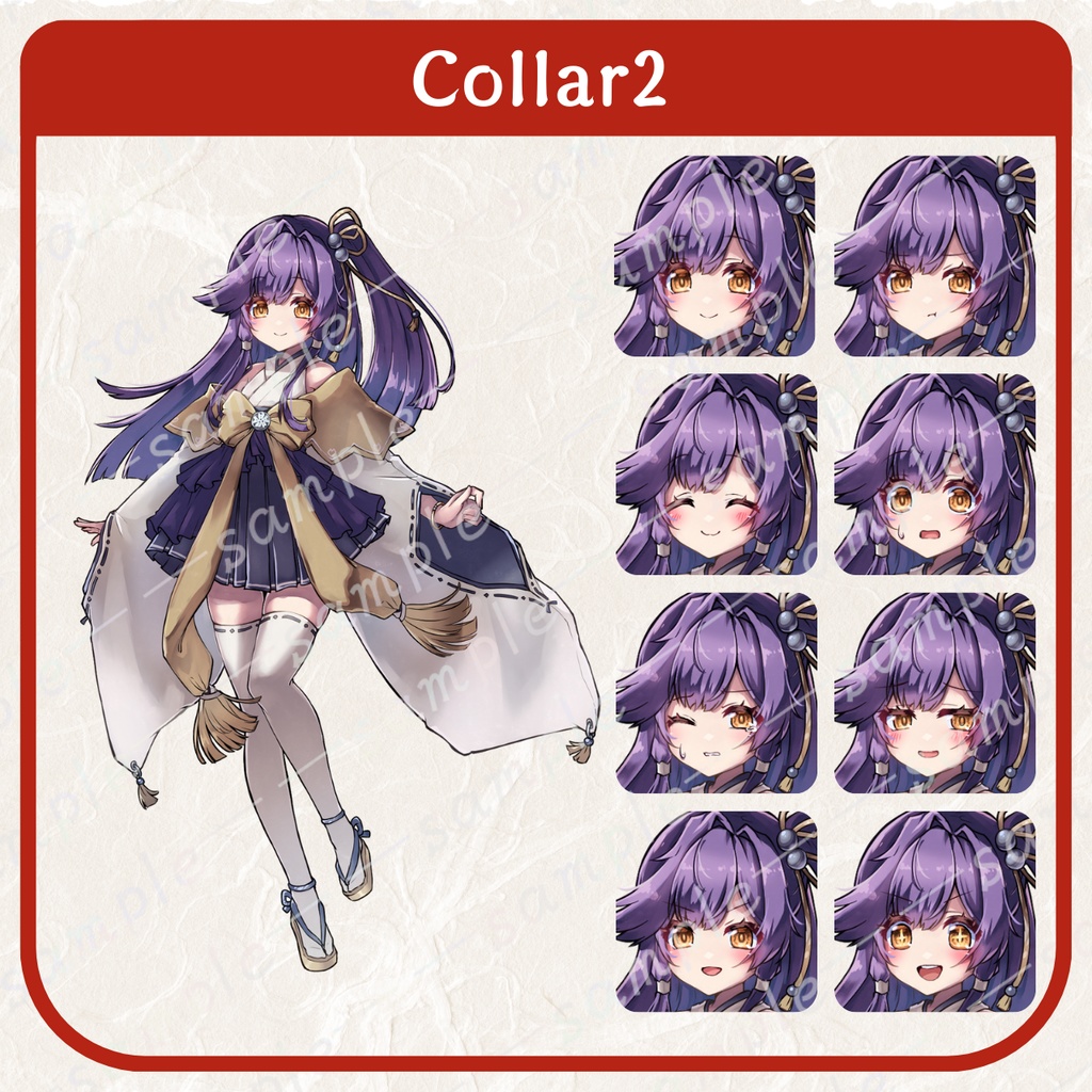 【立ち絵素材】ミニスカートの巫女【無料あり】