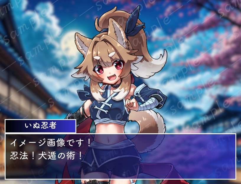 【立ち絵素材】日本犬っぽい忍者【無料あり】