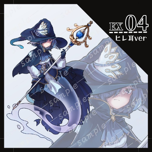 【立ち絵素材】杖を持った魔法使いの幽霊【無料あり】