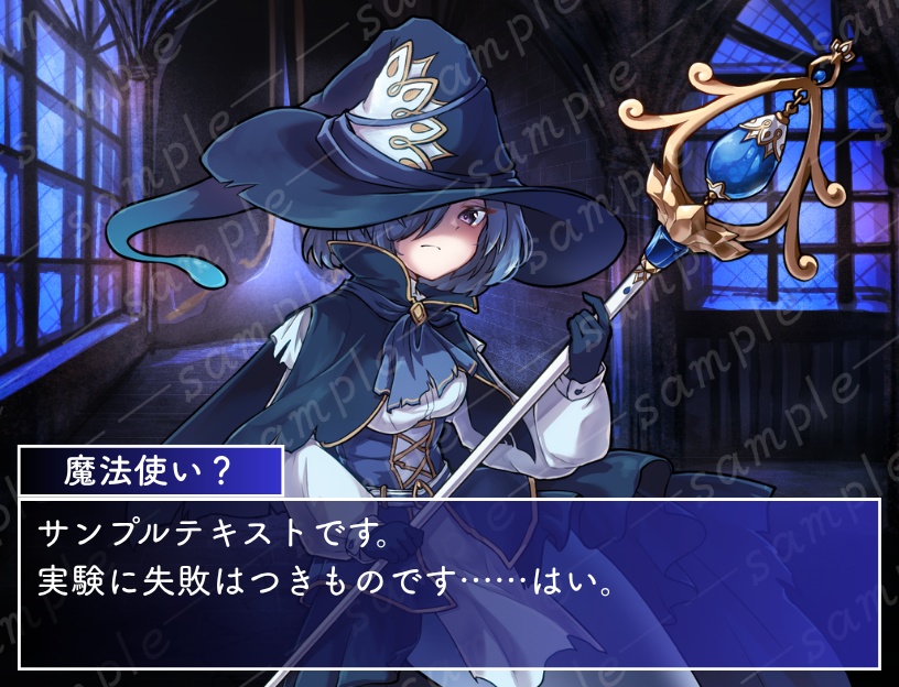 【立ち絵素材】杖を持った魔法使いの幽霊【無料あり】