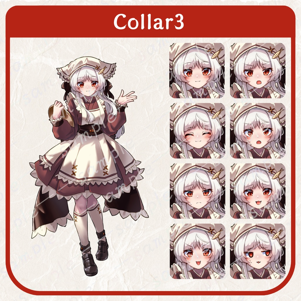 【立ち絵素材】和風猫っぽメイド【無料あり】