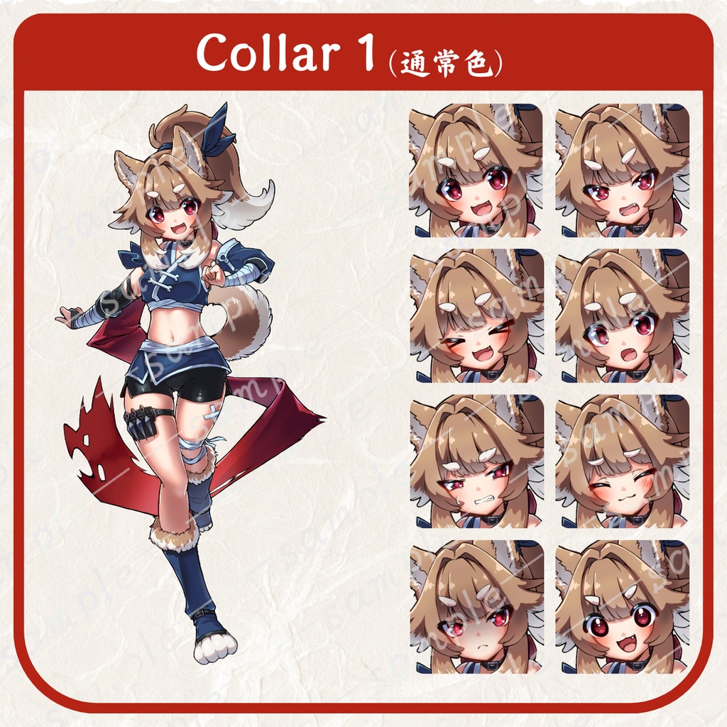 【立ち絵素材】立ち絵セットVol 03【無料あり】