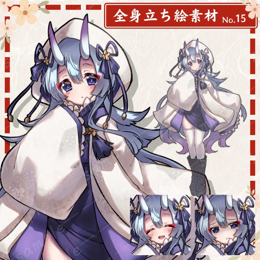 【立ち絵素材】鬼の花嫁【無料あり】