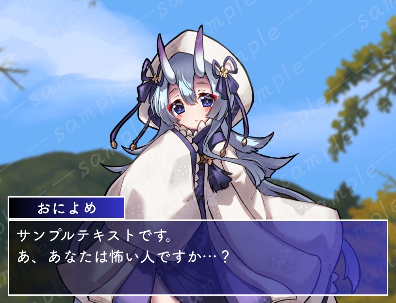 【立ち絵素材】鬼の花嫁【無料あり】