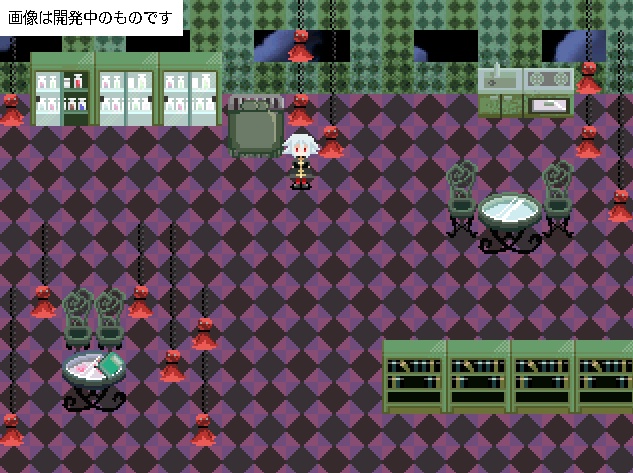 キミノアシアト試作版ver4