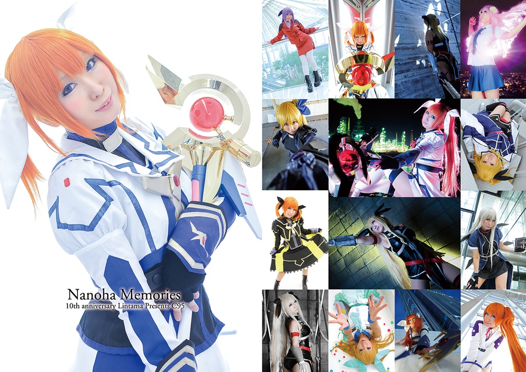 Nanoha Memories