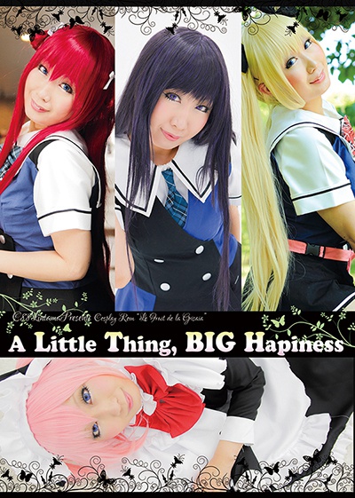 A Little Thing, Big Hapiness