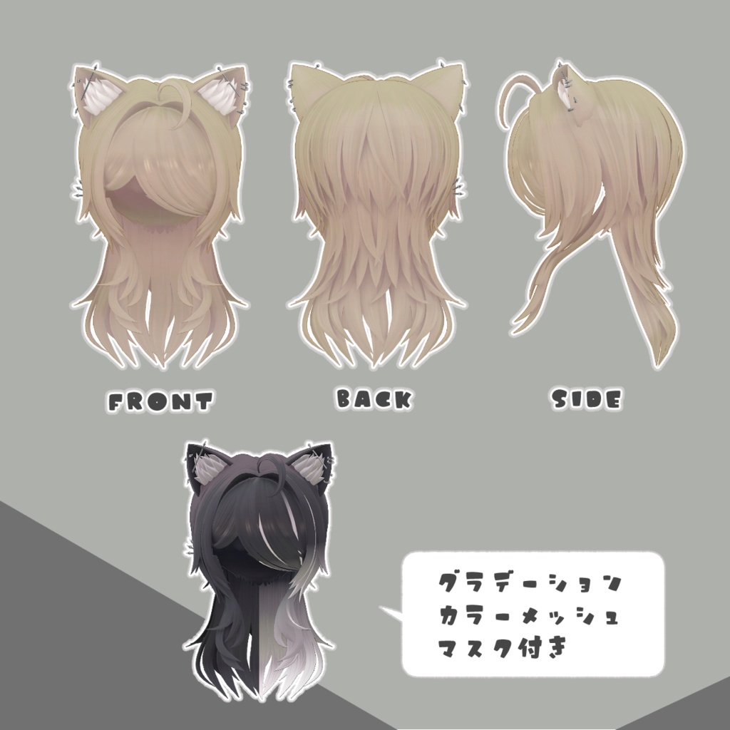 けだるげウルフ【4アバター対応】
