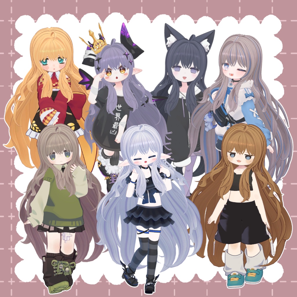 ✨セール中✨ めちゃふわ²ロングヘア【7アバター対応】