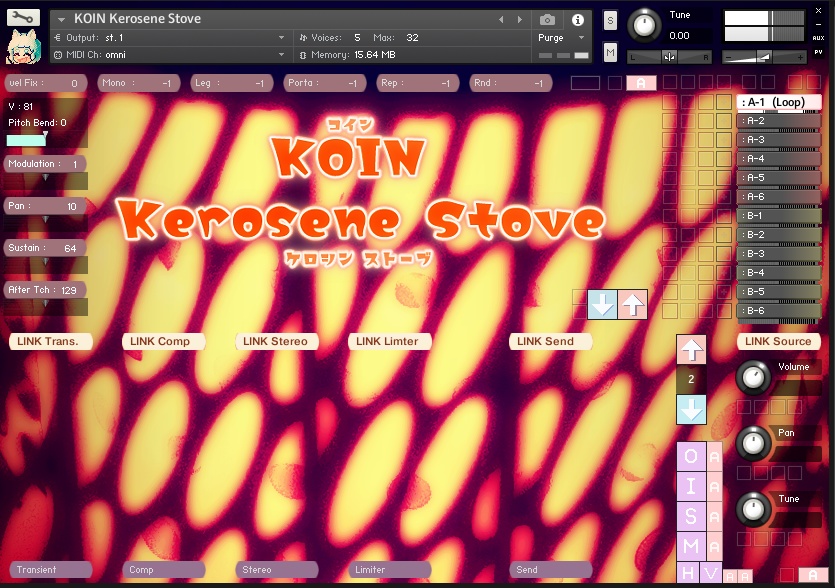 【Kontakt音源制作ツール】KOIN Player ver.1.0.0
