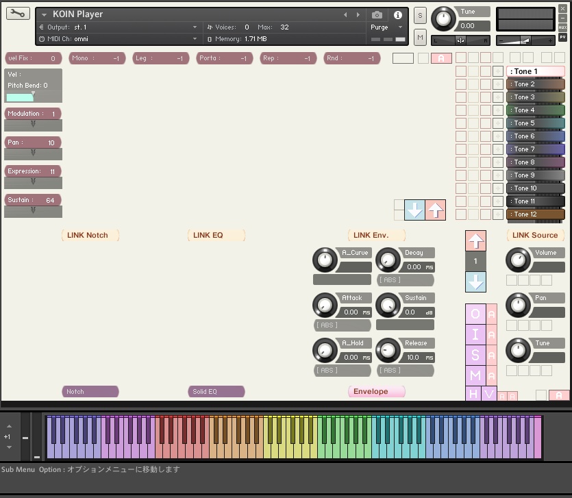 【Kontakt音源制作ツール】KOIN Player ver.1.0.0