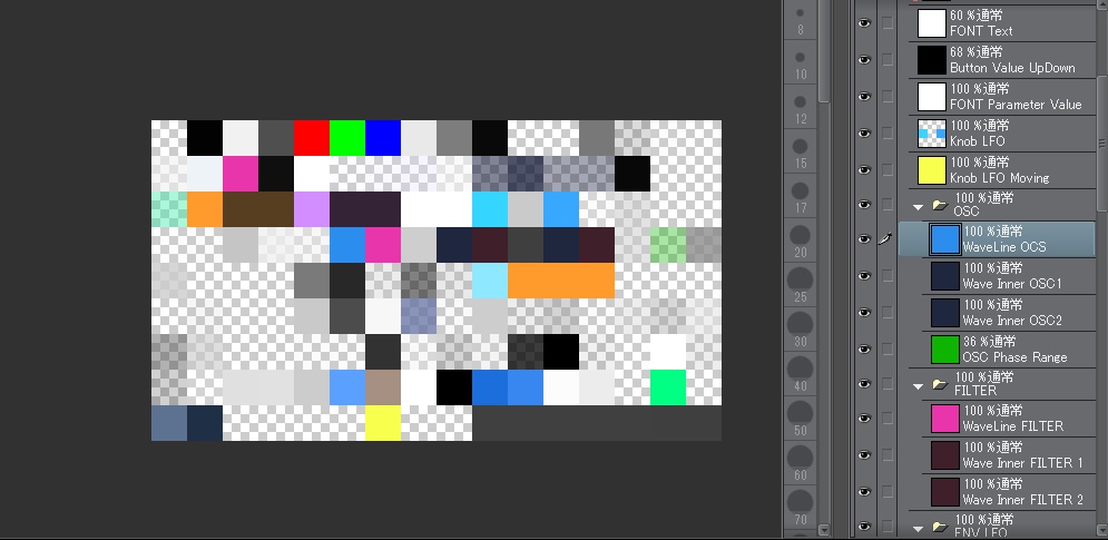 【Free】Serum Utility Tools