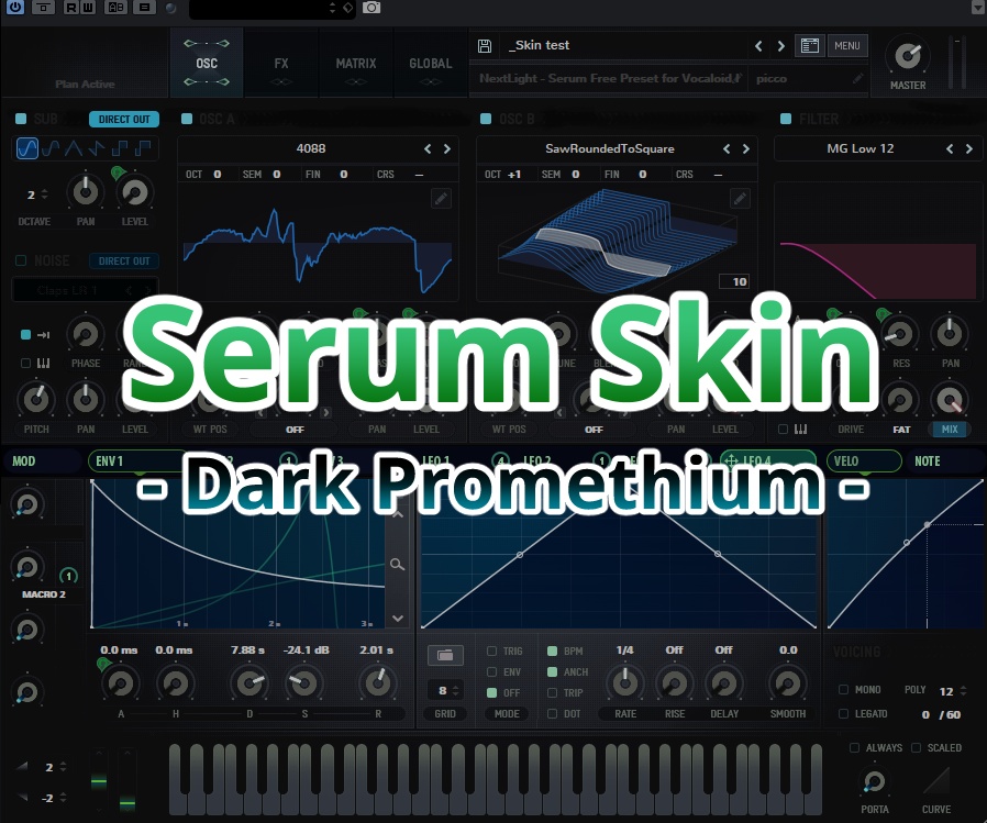 【Free】Serum Utility Tools