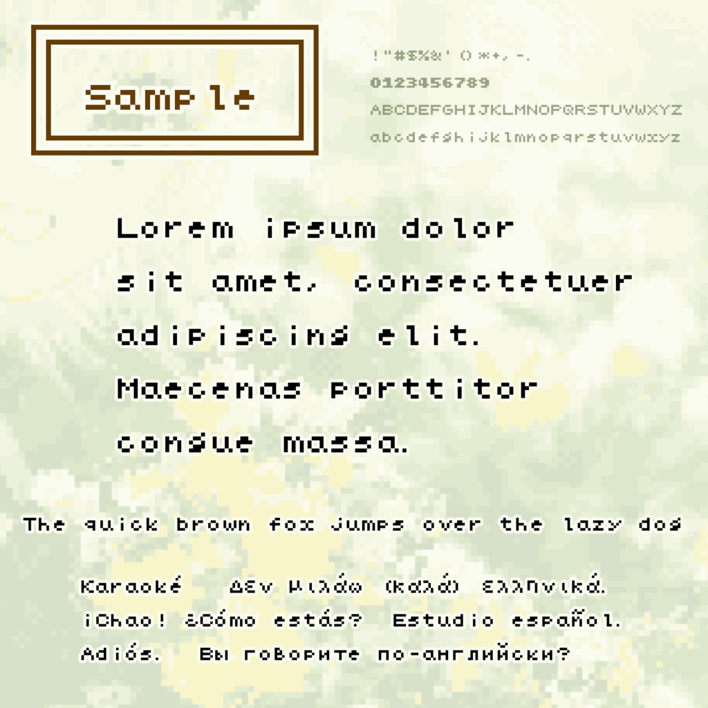 【Free】5×5ドットフォント『5x5 ノスタルジア』【2023.01.14 更新】