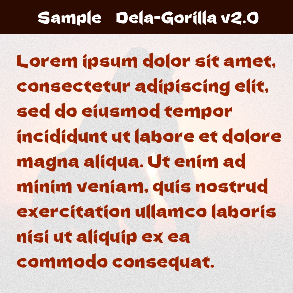 パワフル書体『デラ・ゴリラ』【フリーフォント】