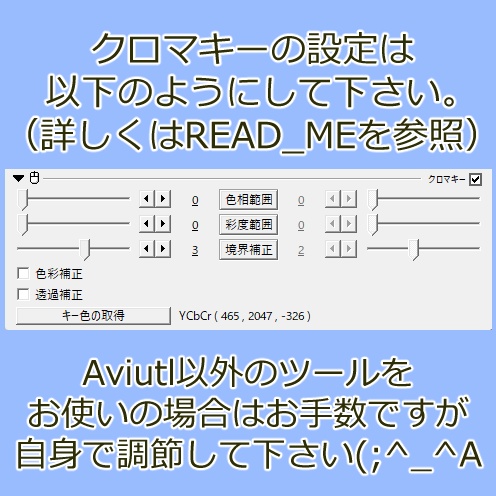 ぷにぷにカウントダウン