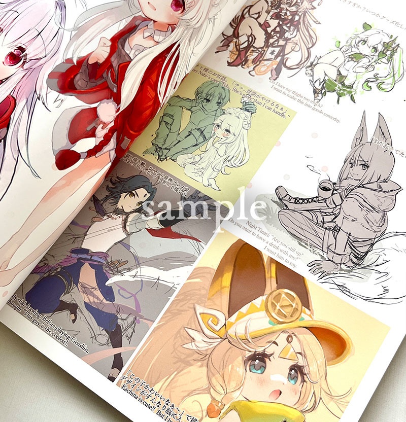 原神イラストLOG