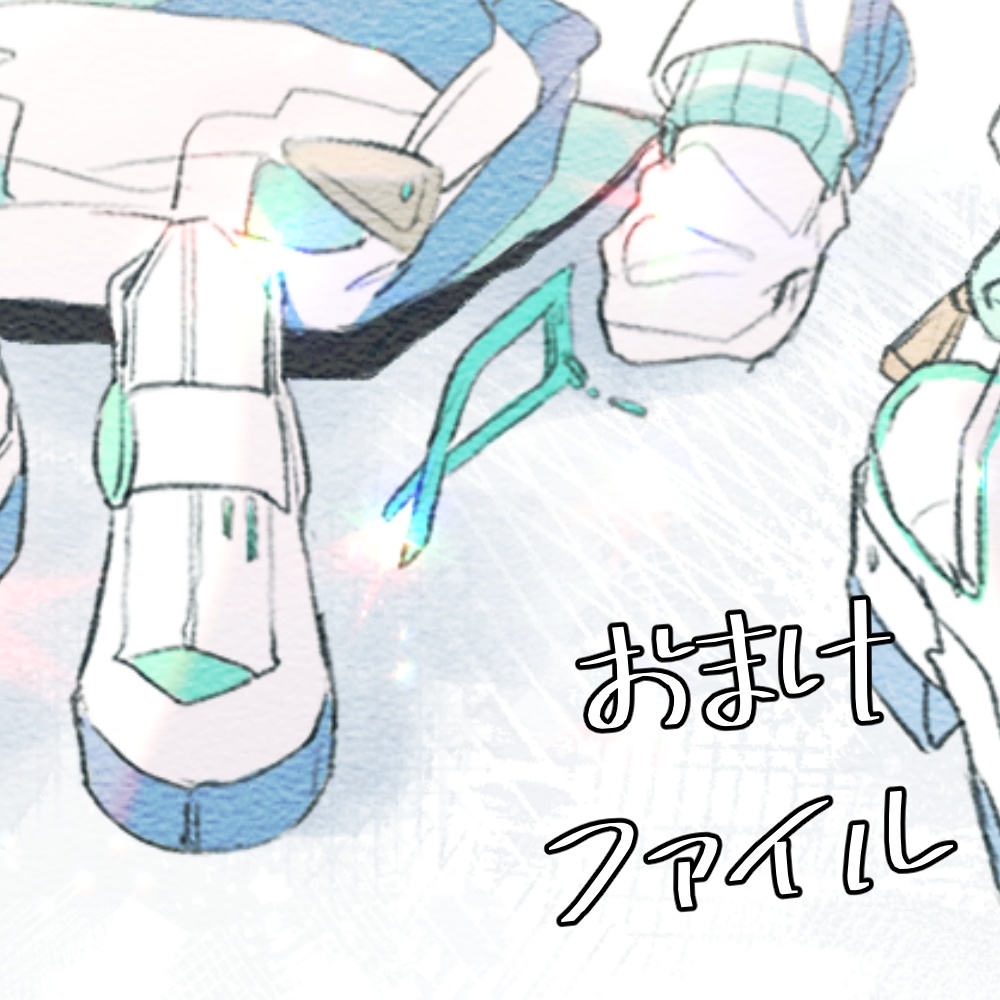 【再録】十月の空にキスを。