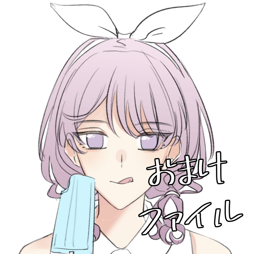 Oneiric sequence vol. 1