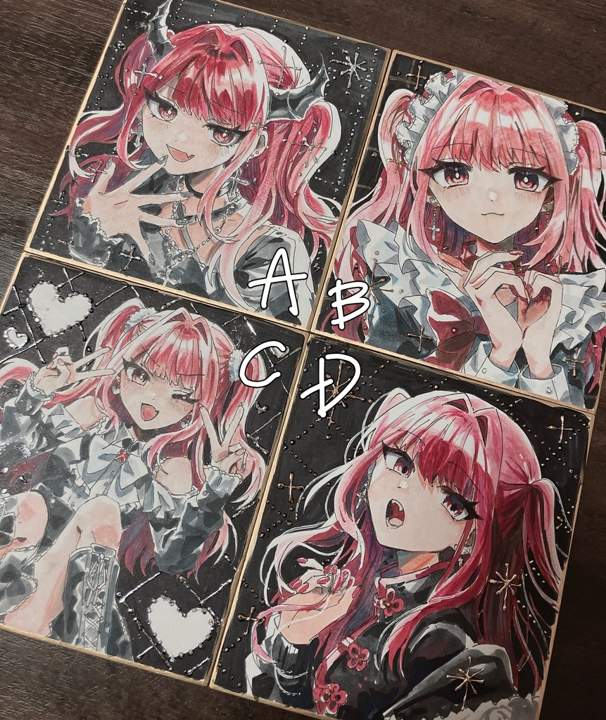 色紙