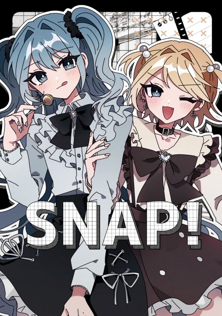 新刊　SNAP!