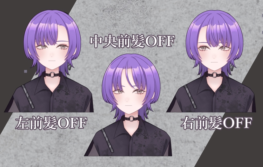 【完売】【限定1点】中性的な青年モデル【髪差分有・VTS対応】