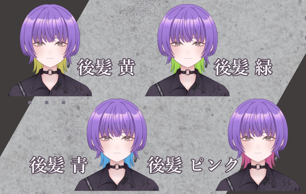 【完売】【限定1点】中性的な青年モデル【髪差分有・VTS対応】