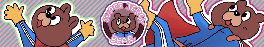 スーパージャージベアー マステ