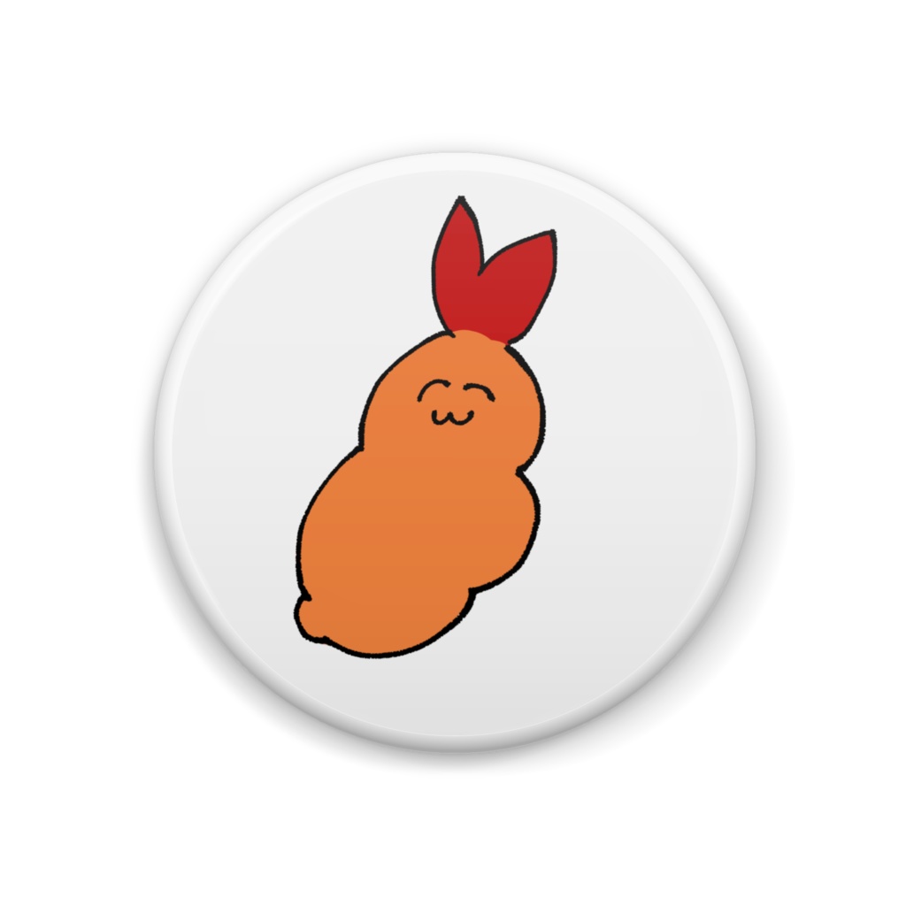 えびふらい缶バッジ