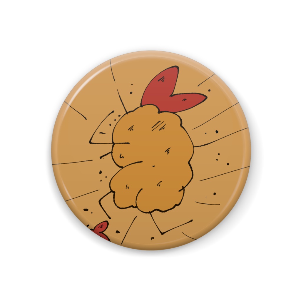 ぼこぼこえびふらい