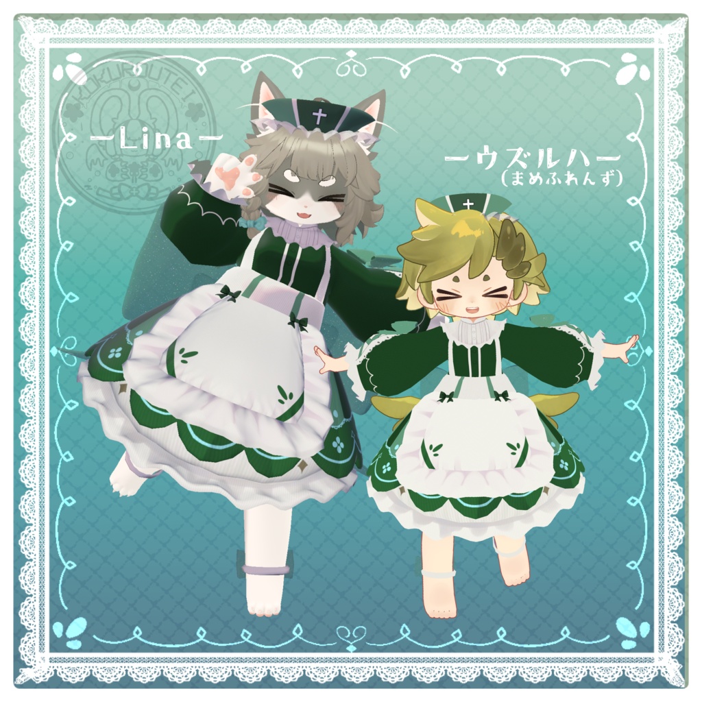【3D衣装】Plisetimaid ~プリスティメイド~