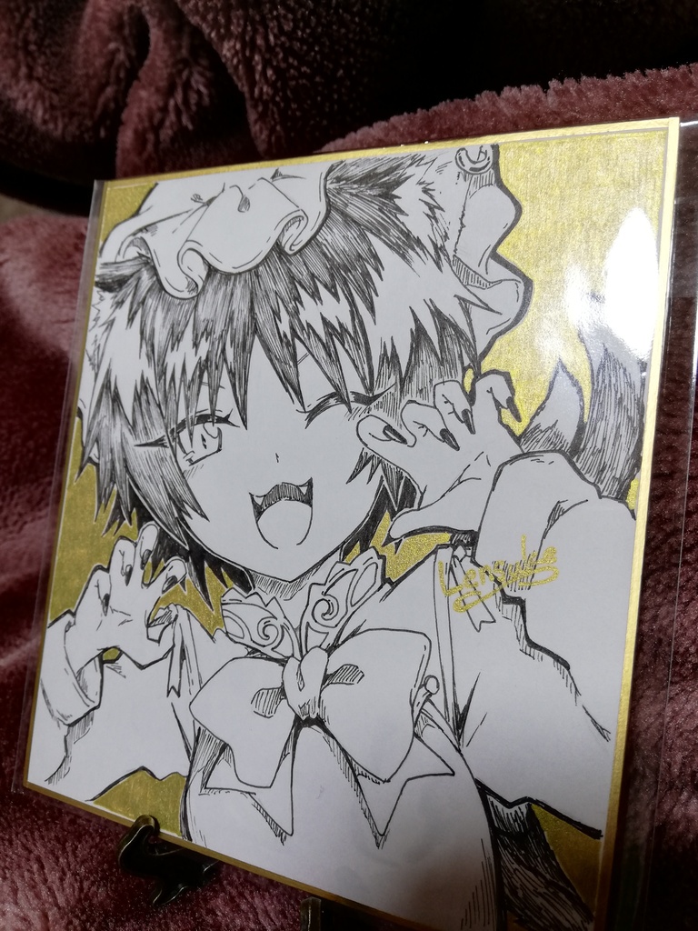 【小色紙】橙