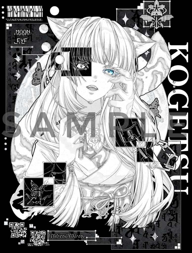 Original design Tシャツ 【虎月-kogetsu】