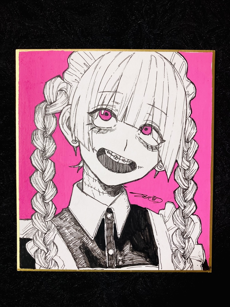 ウパちゃん色紙（D）