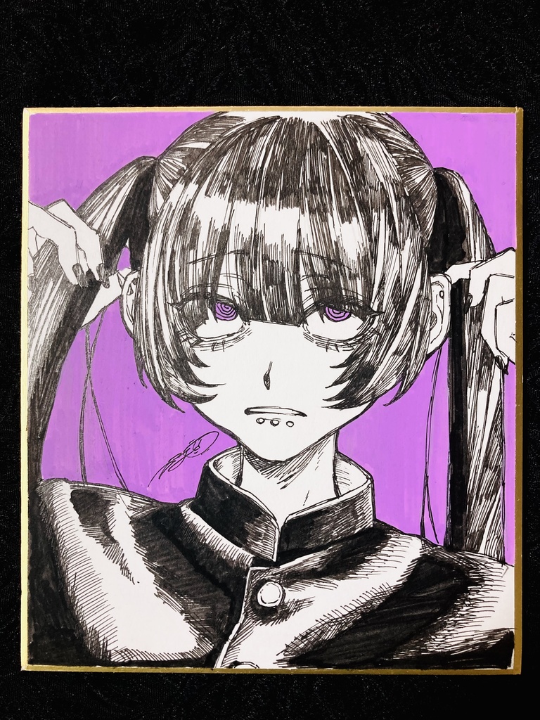 ミヤビちゃん色紙（D）