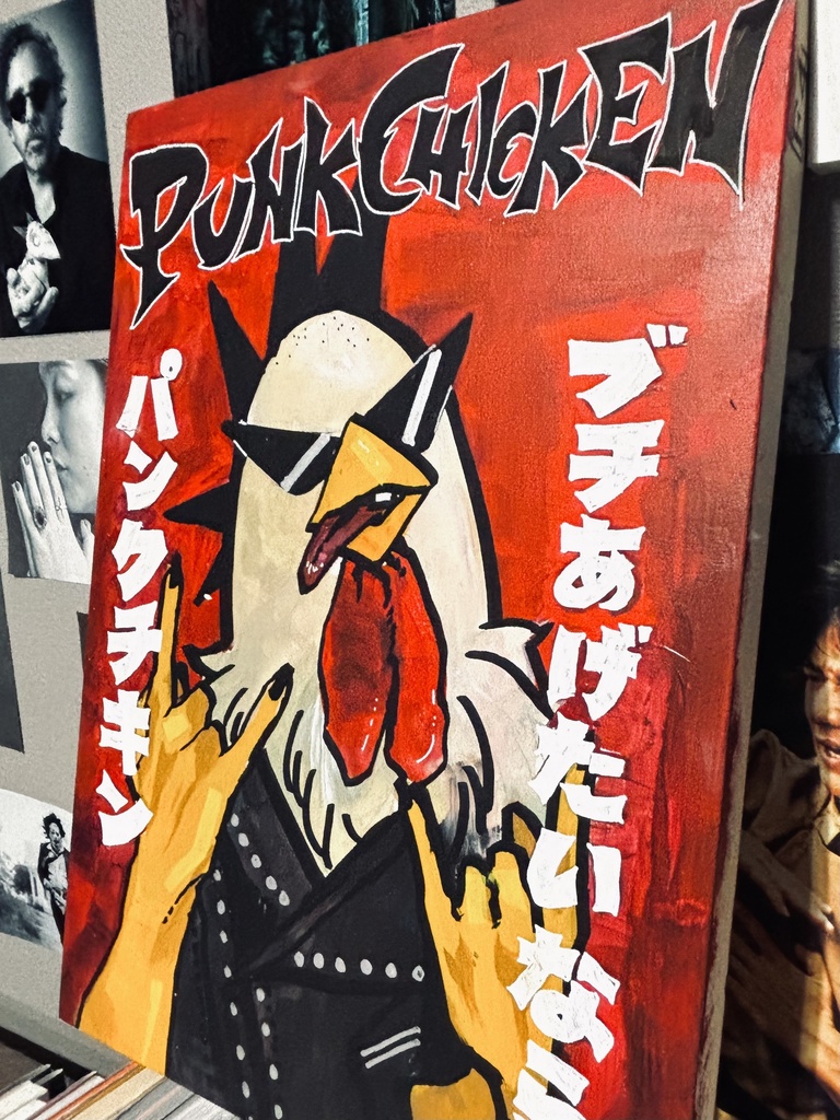 PUNK CHICKEN/架空企業ポスター風パネル