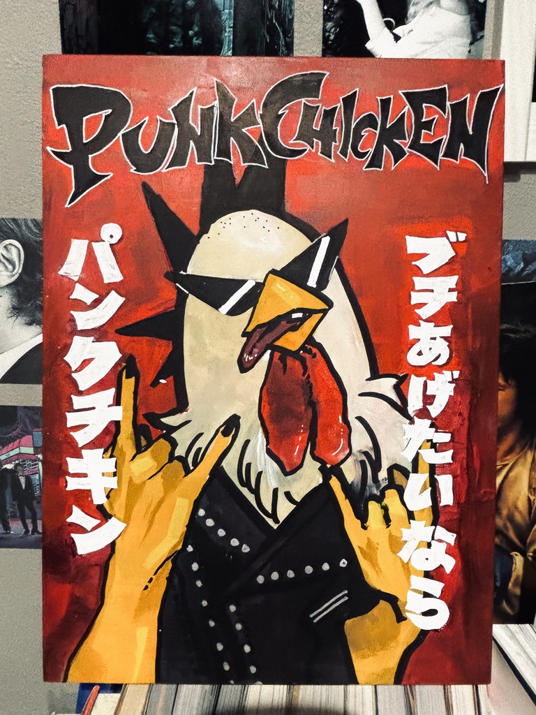 PUNK CHICKEN/架空企業ポスター風パネル