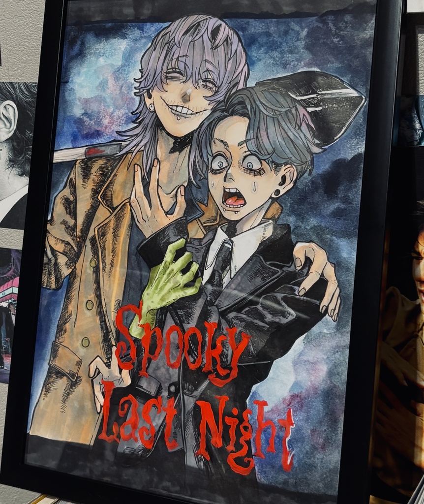 パルとロイ/架空映画ポスター風原画