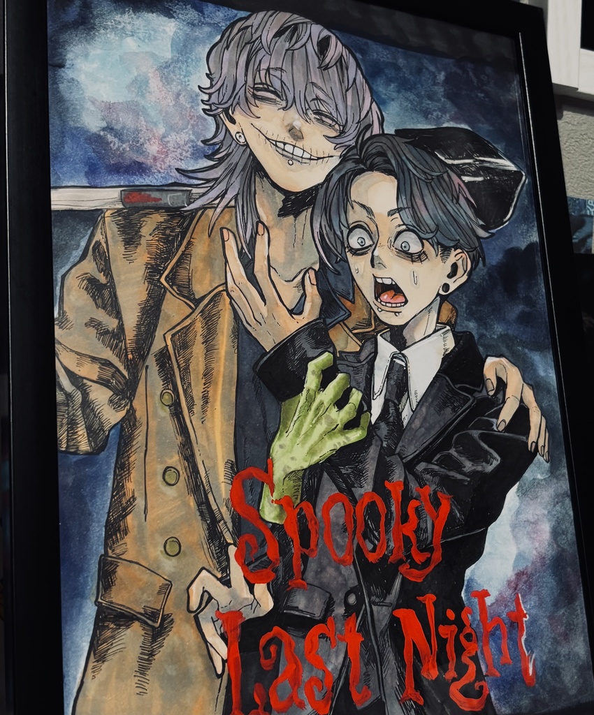 パルとロイ/架空映画ポスター風原画