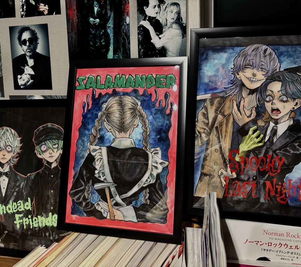 パルとロイ/架空映画ポスター風原画