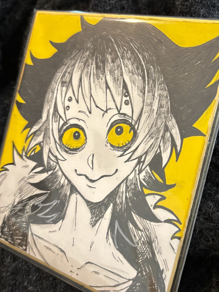 アイアイくん色紙原画A