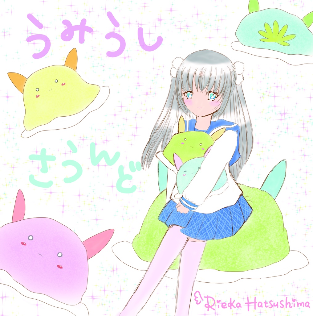 CD星空のシンフォニー(オリジナルアルバム)