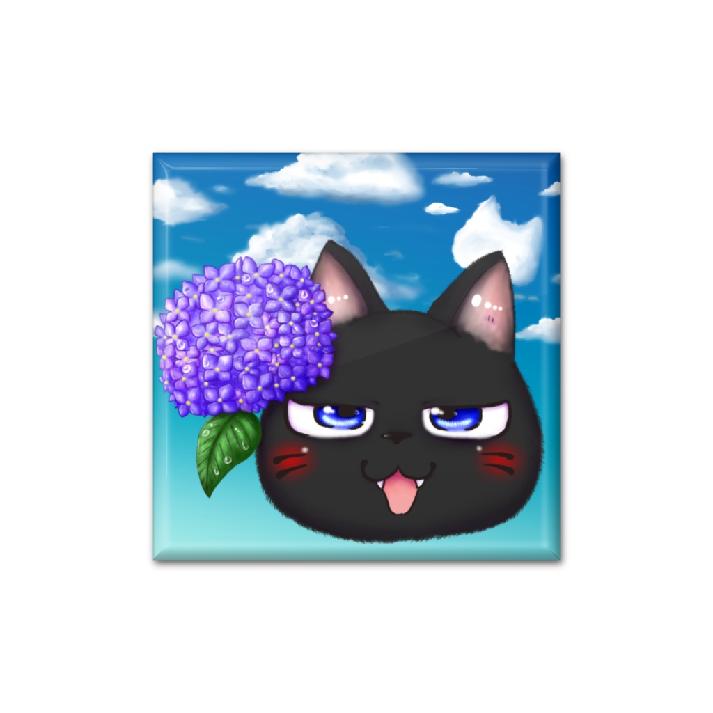 黒猫兄弟～兄と紫陽花～