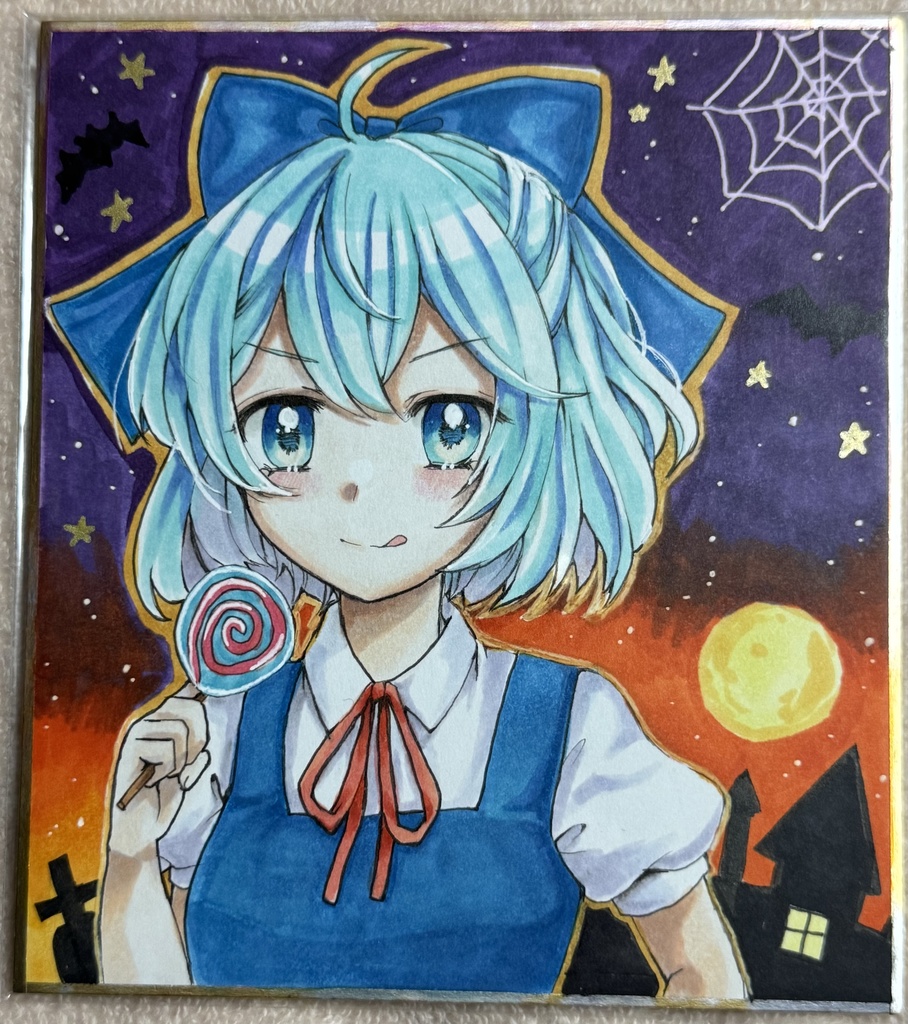 【寸松庵色紙】チルノ