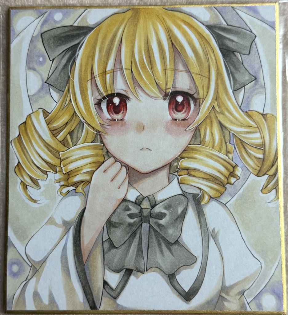 【寸松庵色紙】ルナチャイルド