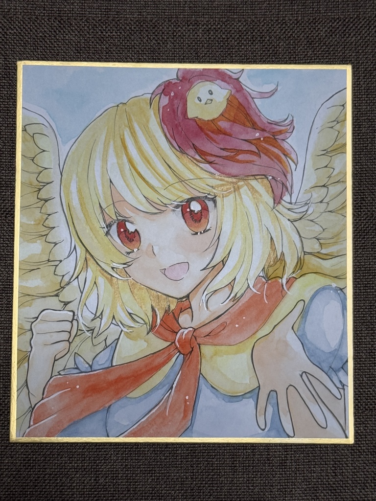【寸松庵色紙】庭渡久侘歌