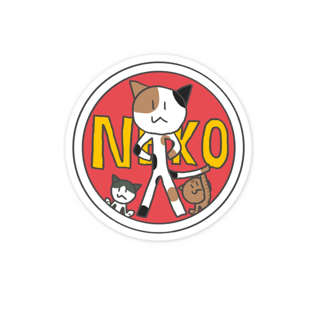 ミケネコさんスマホステッカーその1