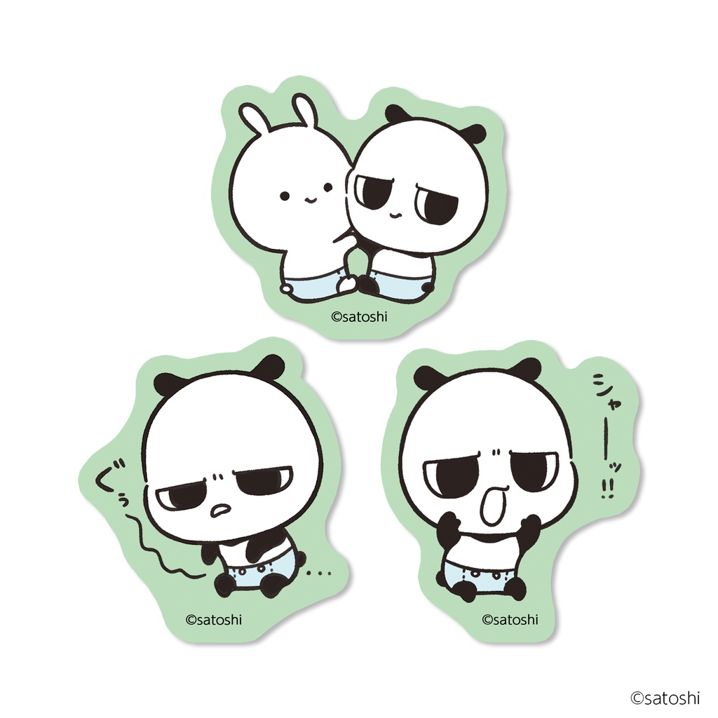 「多分、パンダの赤ちゃん」ステッカーセット