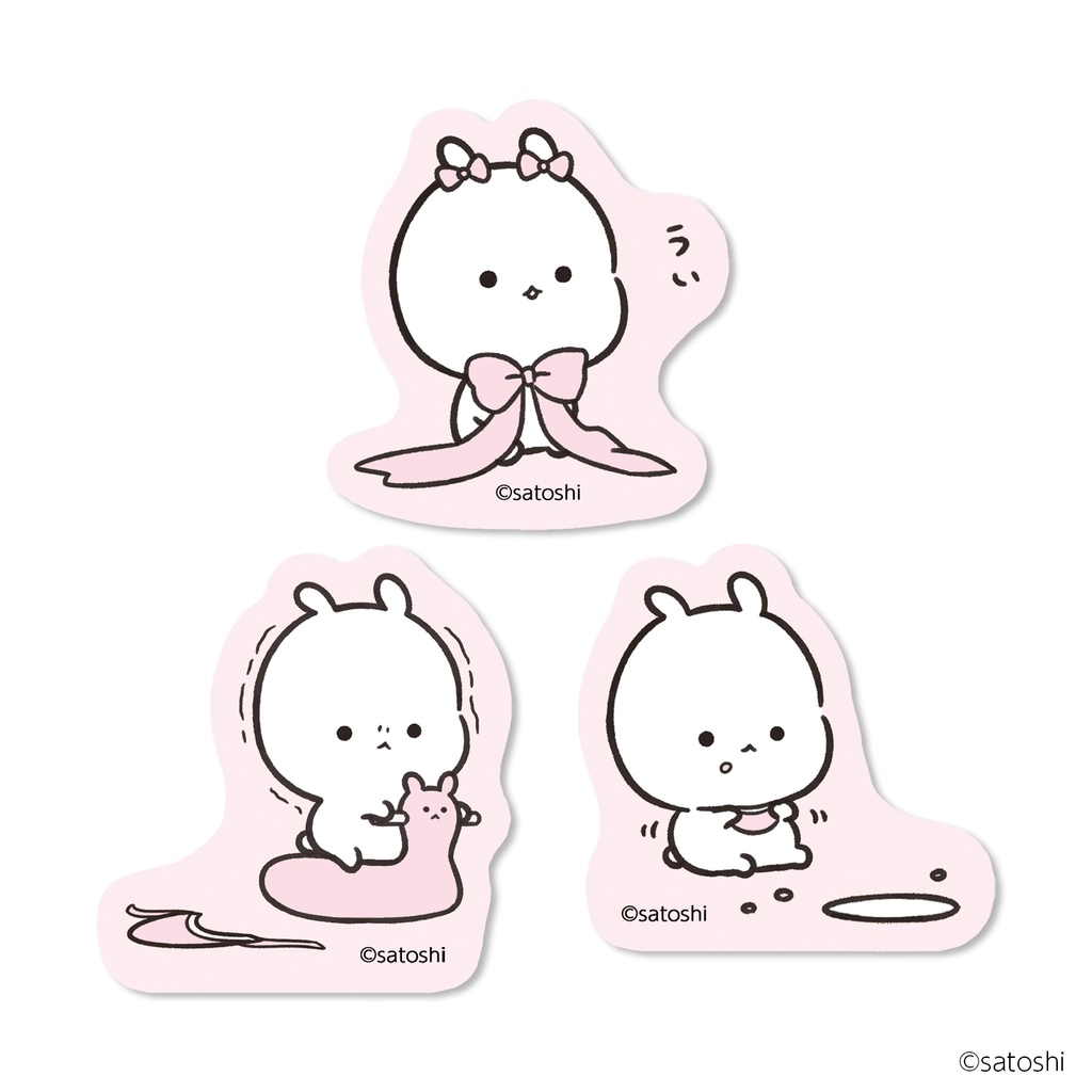 「多分、小さいうさぎの赤ちゃん」ステッカーセット